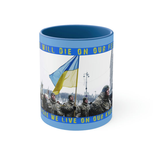 Coffee Mug, Coffee Cup. Military Coffee Mug 11oz